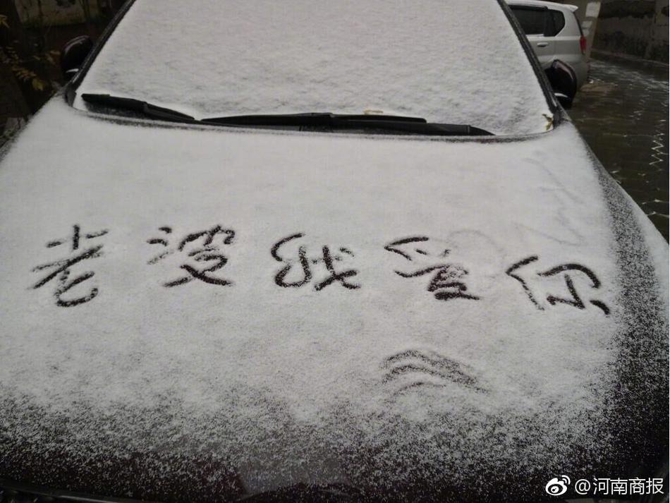 伊人玖玖