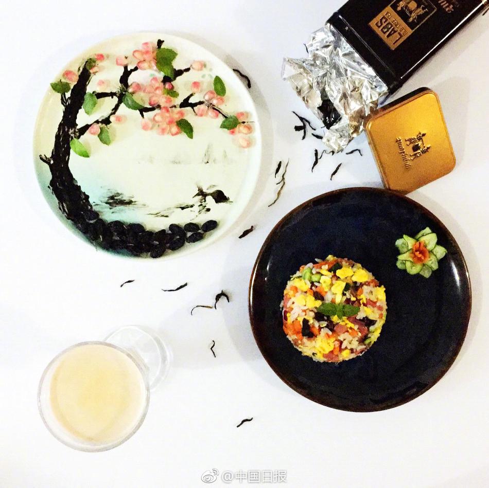 老师没戴套子c了我一天视频
