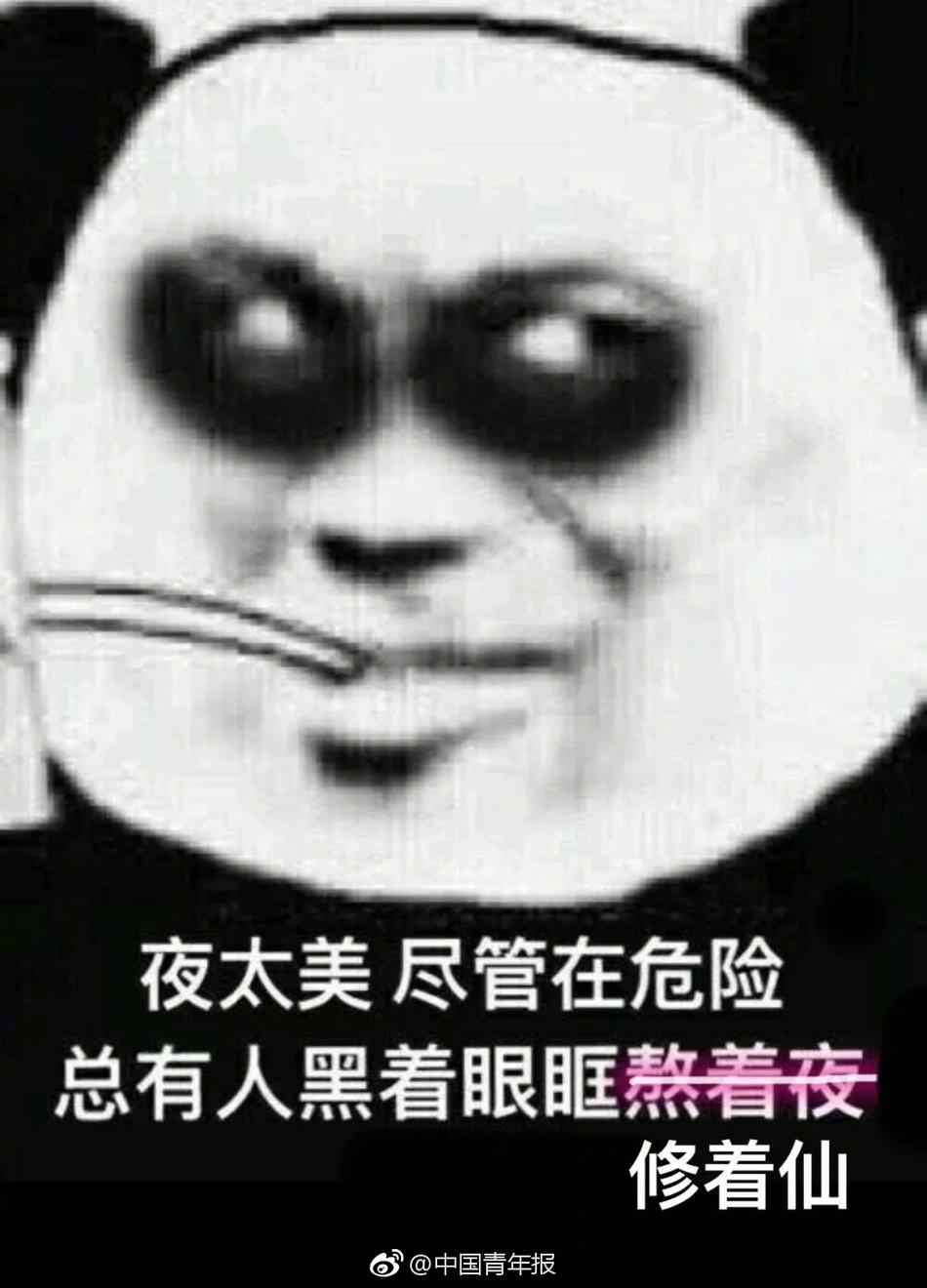 Chinesemilksexvideo高潮Ext