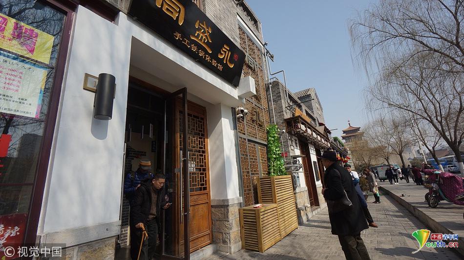 章丘有多少人口_有章丘字样的图片
