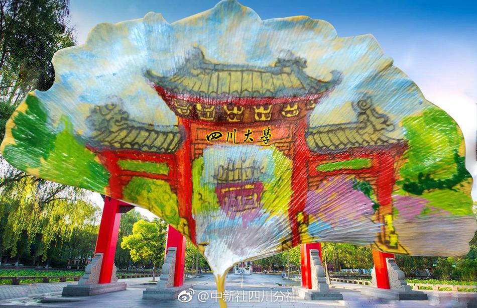 賣內衣直播