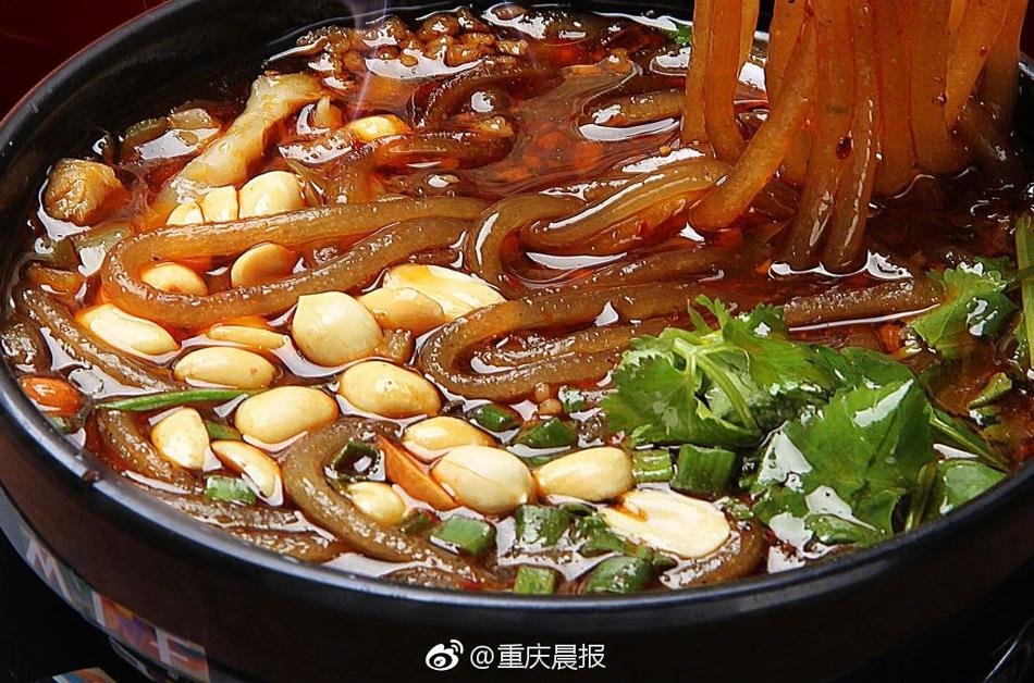 情婦