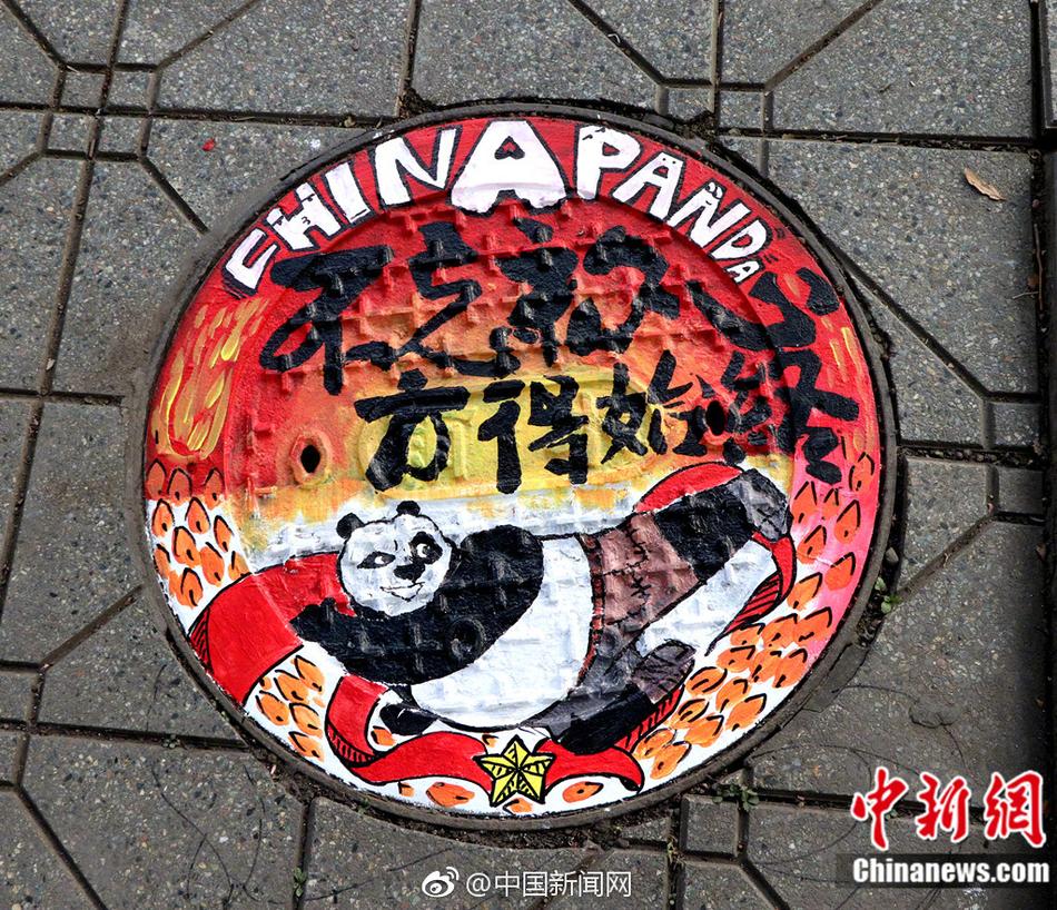 香蕉视频