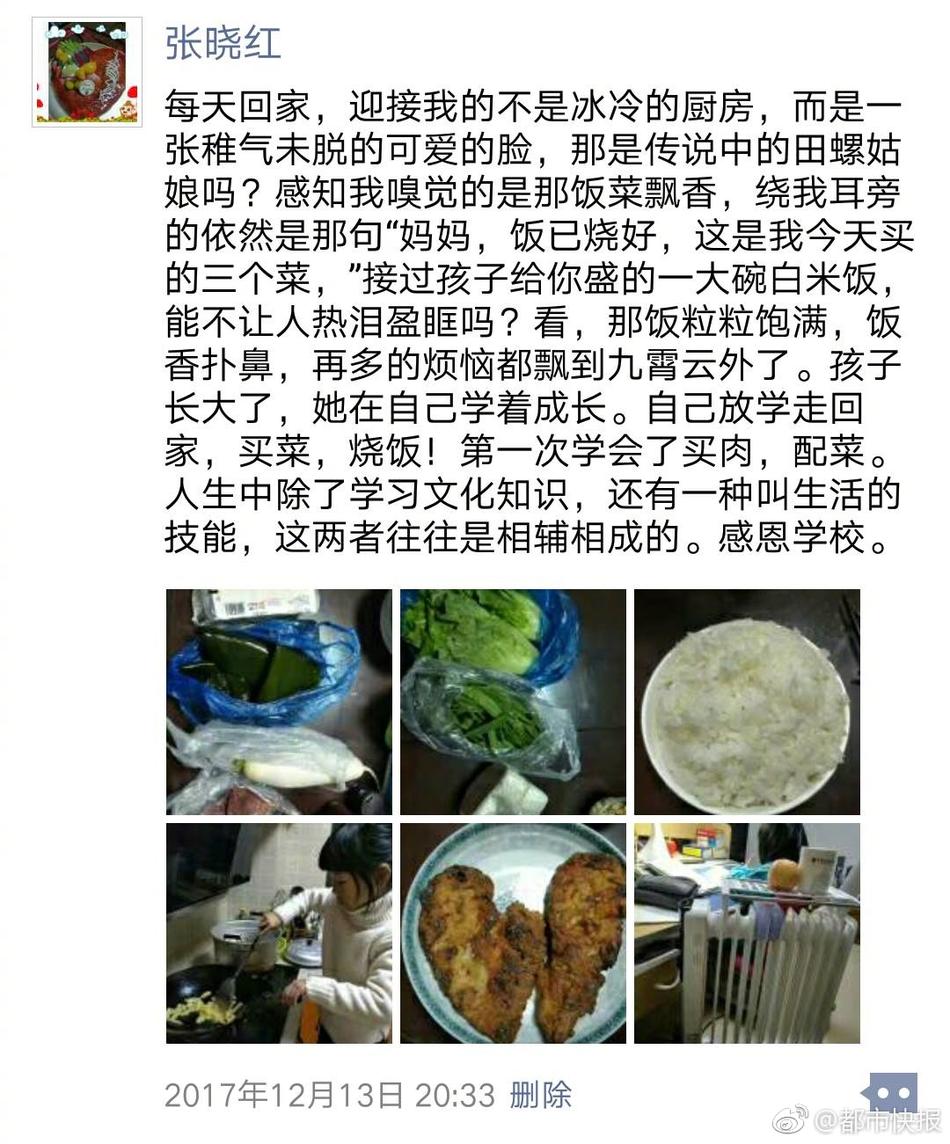 無限射精