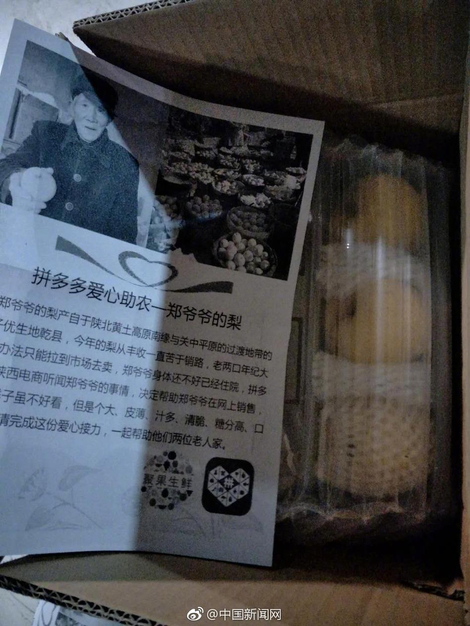 欧美日韩一级婬片A片吞精怀直播