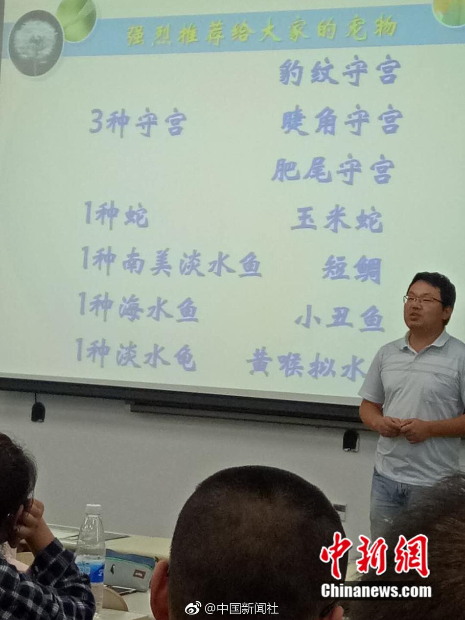 被灌满精子的苍井空