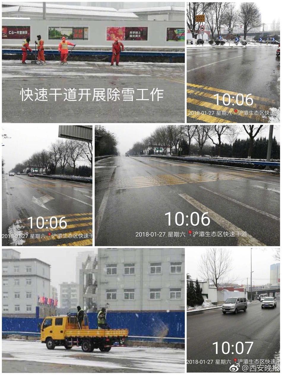 国产福利网站