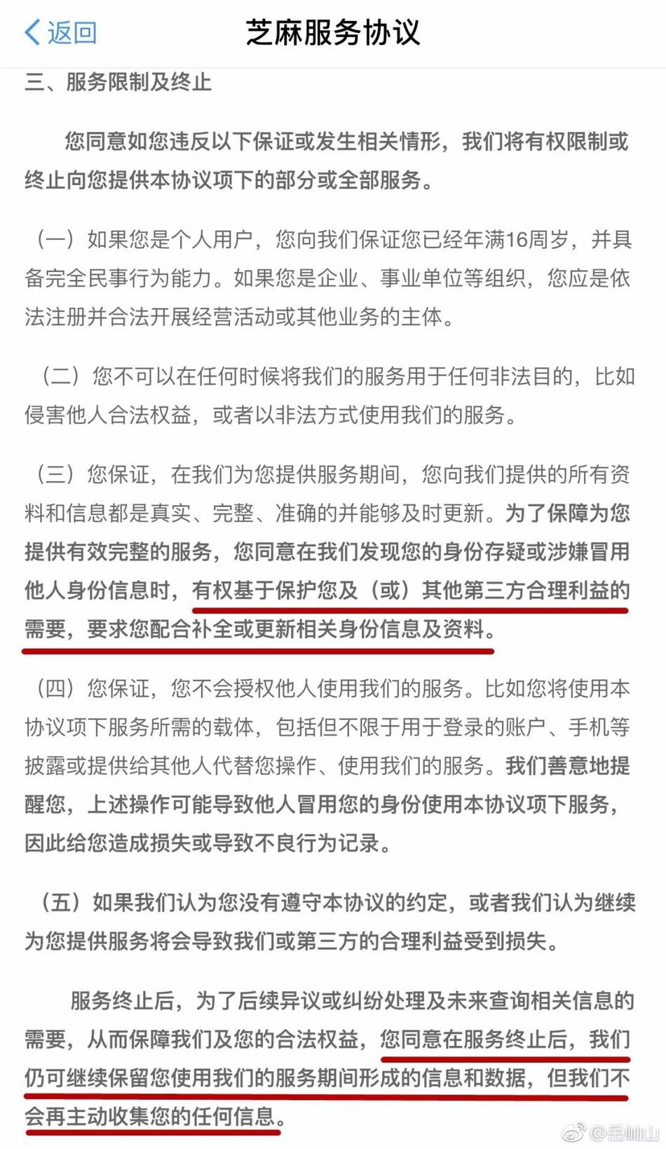 少妇 开粉嫩小泬