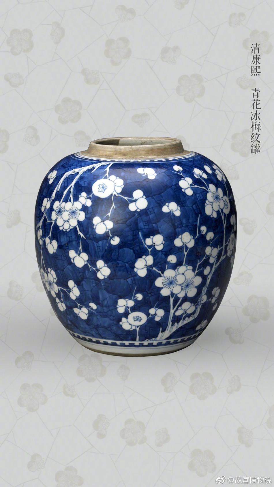 蘇福