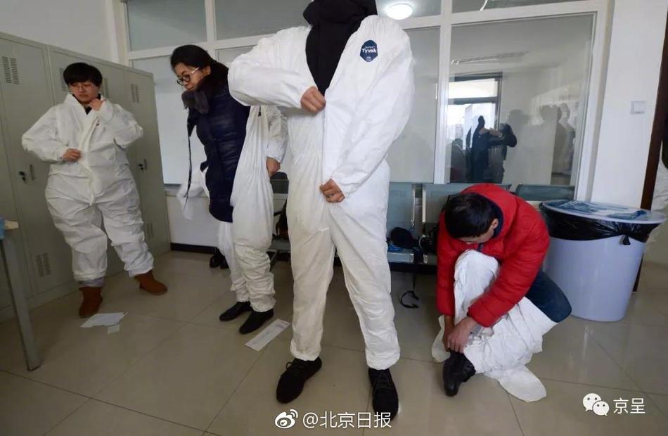 阴道射精