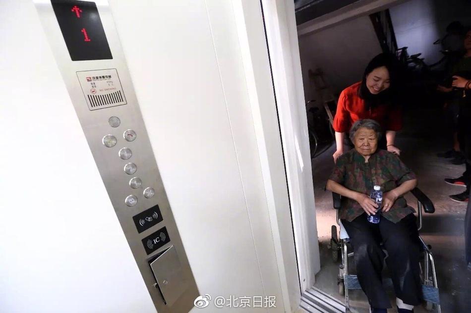 韩日做受    69的故事
