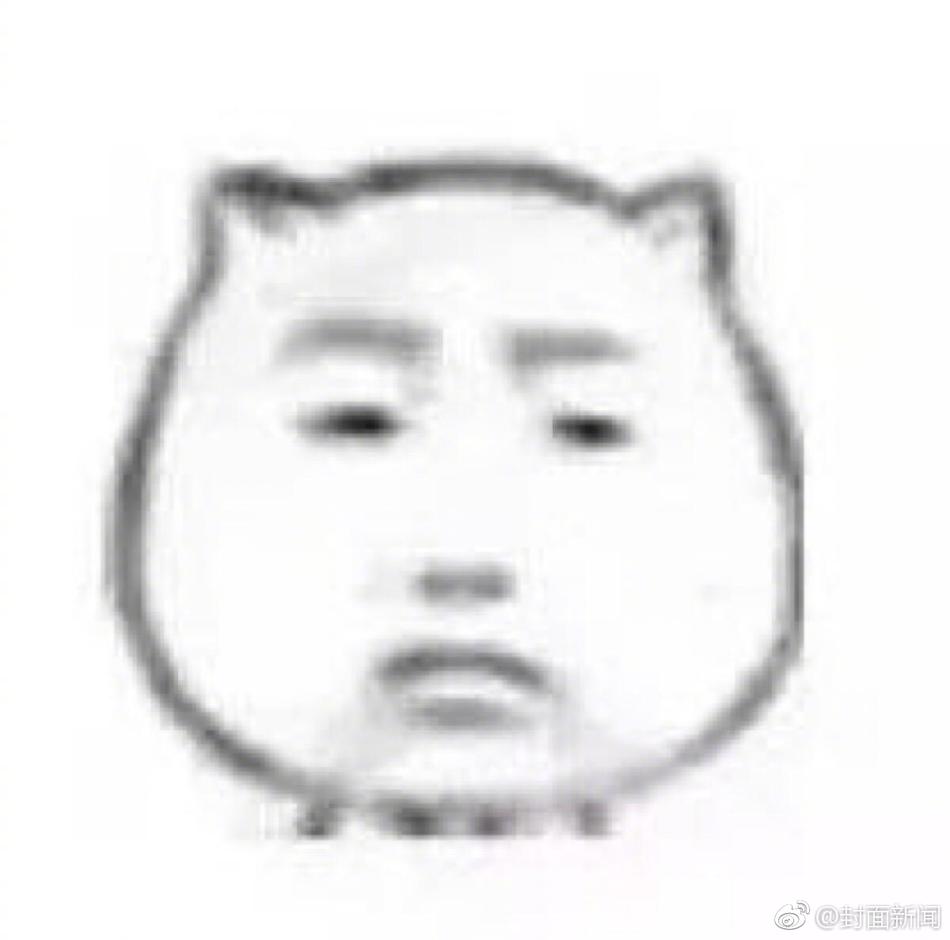 吃奶无码区