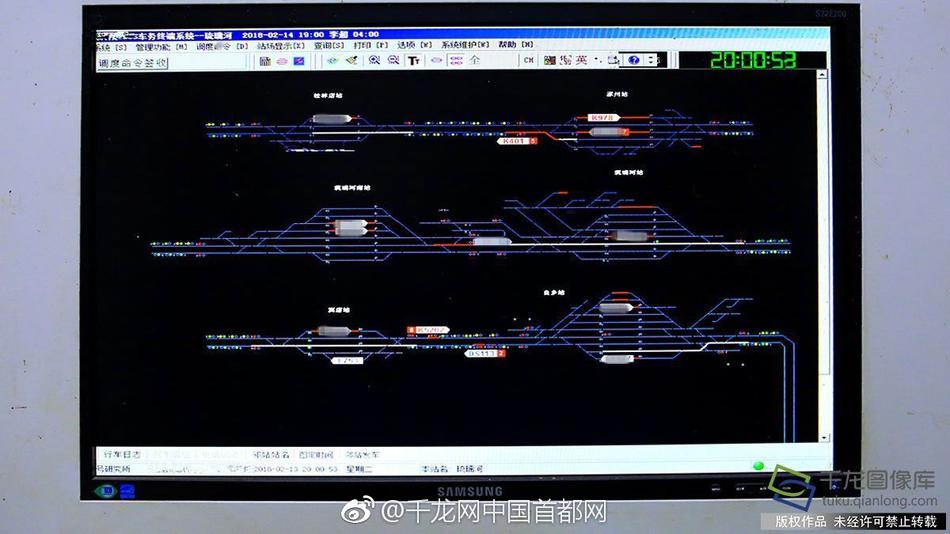 台湾吴梦梦到粉丝家实战华中