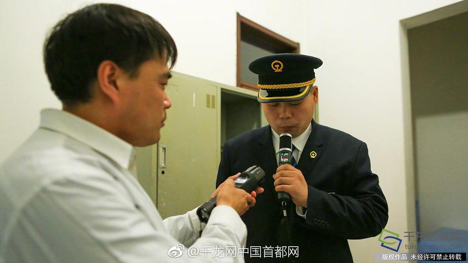 處男