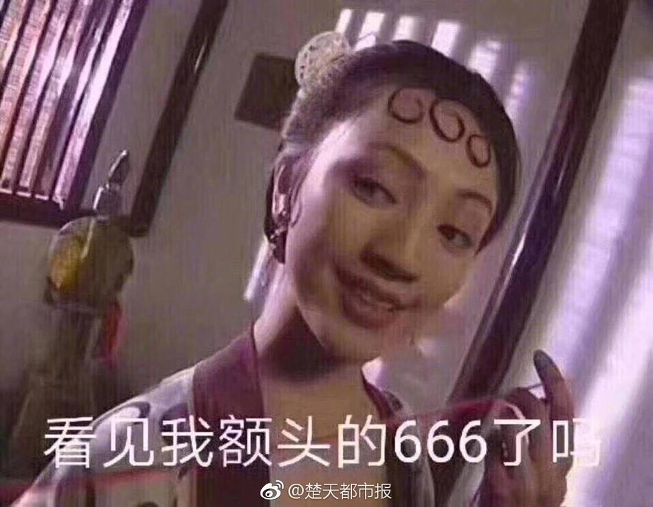 男人操女人的软件