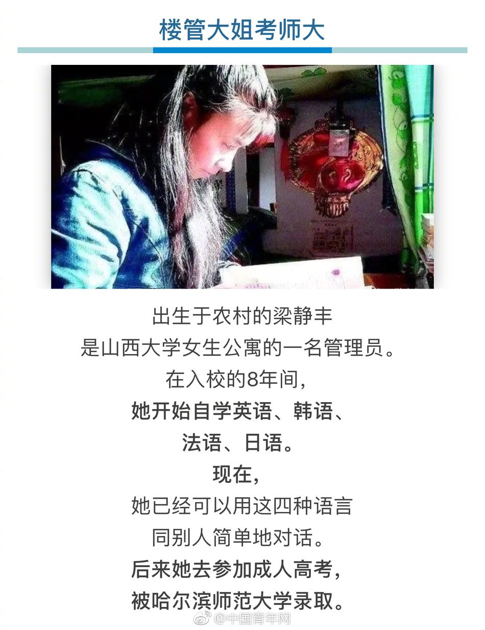 16—17女人毛片毛片同性