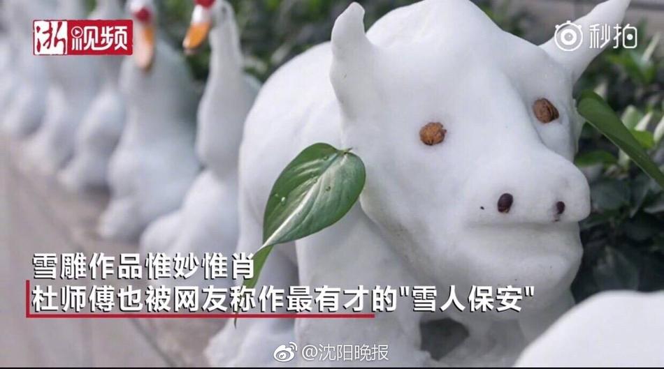 绫濑遥 Av