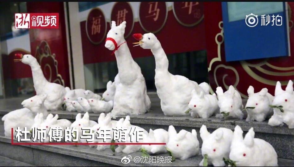 日本無碼肛交中出