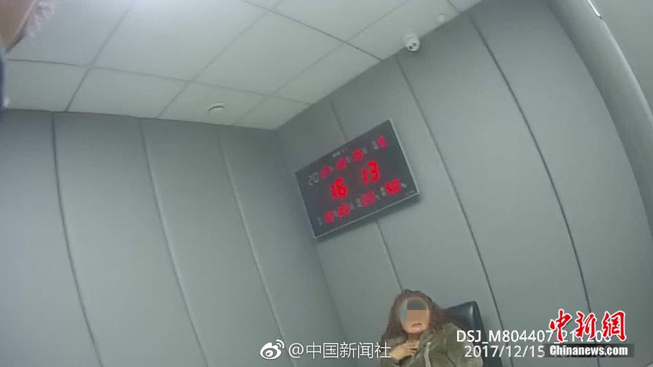 七仙女欲春一级A片