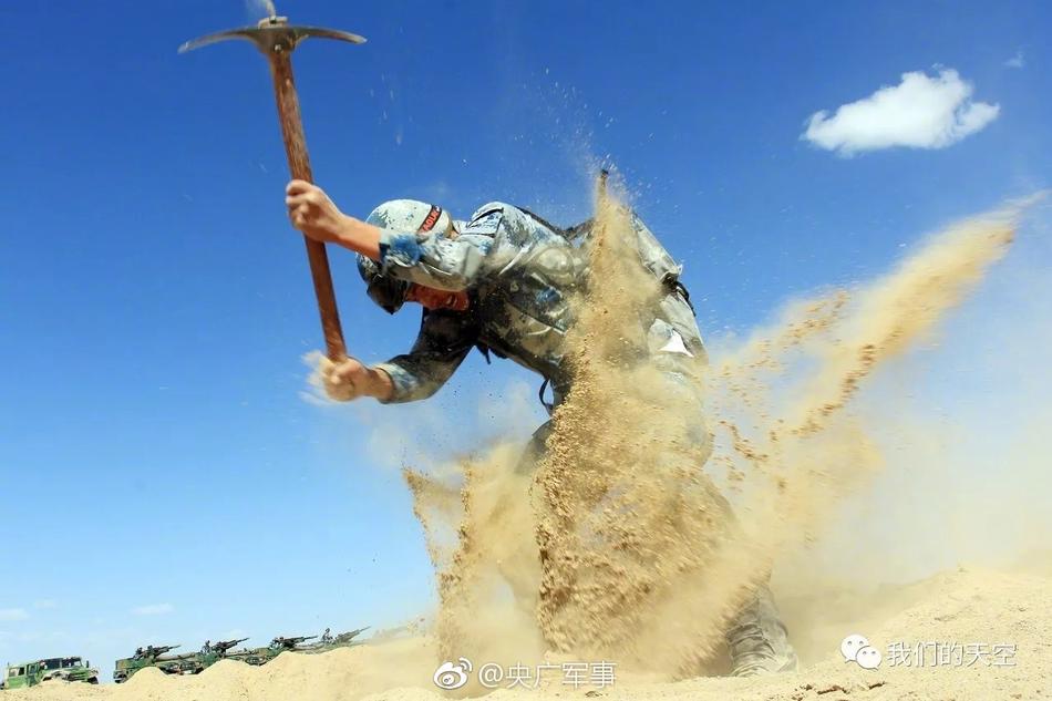 中国老头同性XXXXX