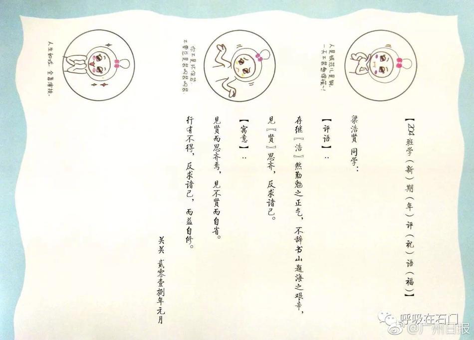 电影 妈妈 线 上 看