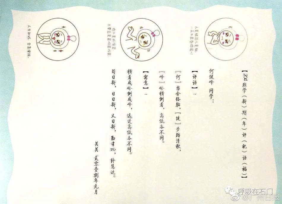 影帝跪趴撅着给人玩弄日本电影