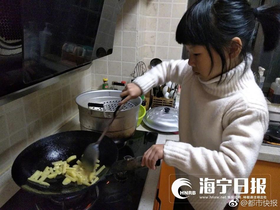 最大 中文 成人 网