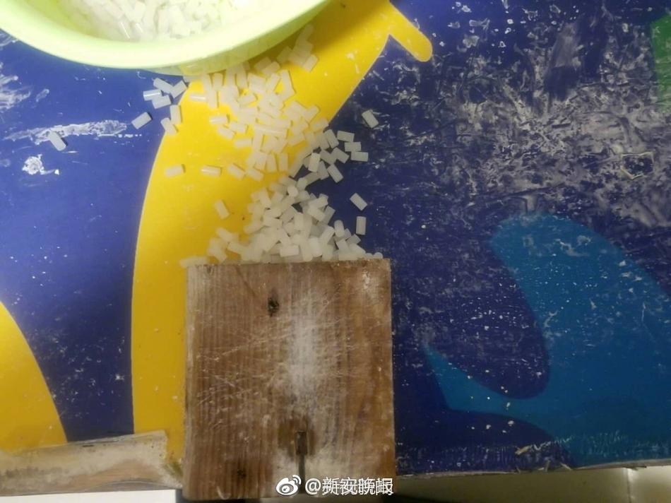 情色內衣