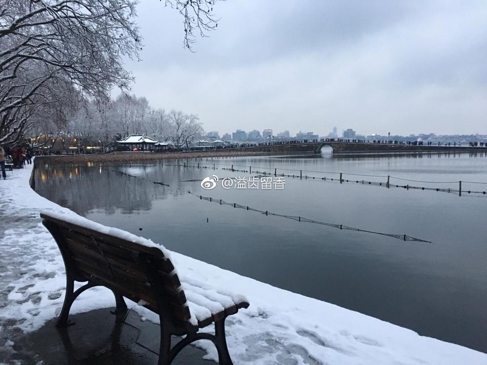 水龍敬樂園