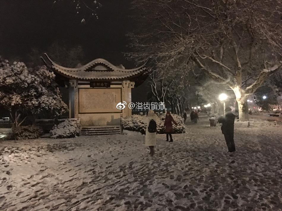 三上悠亚无码潮喷白浆