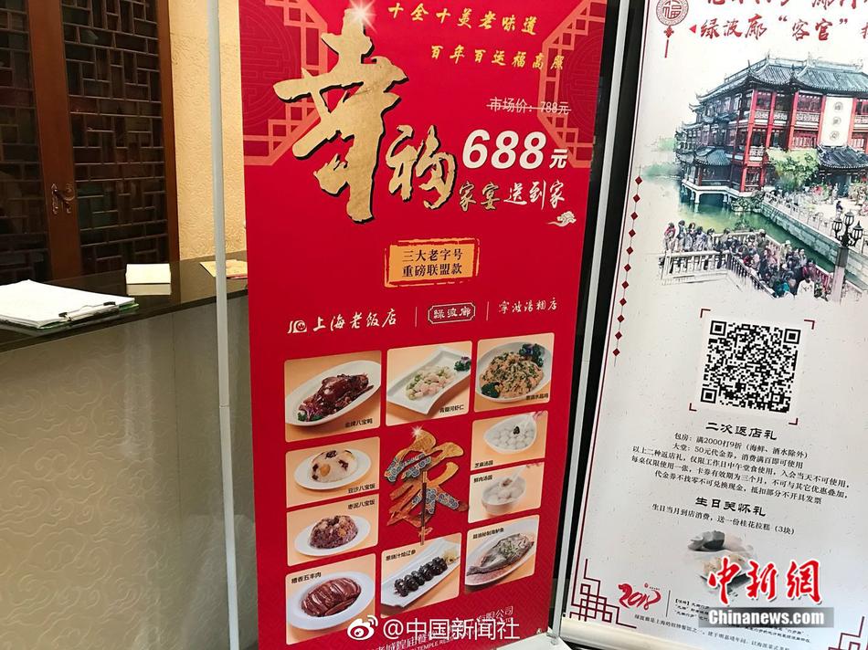 亚洲精品久久久