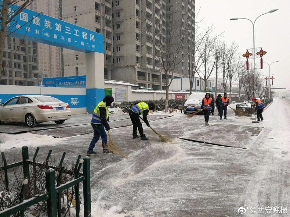 椎葉美久流