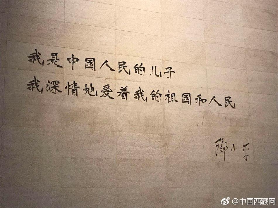 兄妹蕉谈