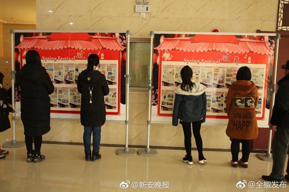 吴梦梦av一区二区三区