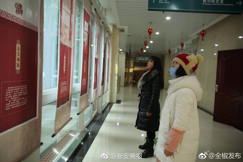夫妻交换全裸体激情毛片