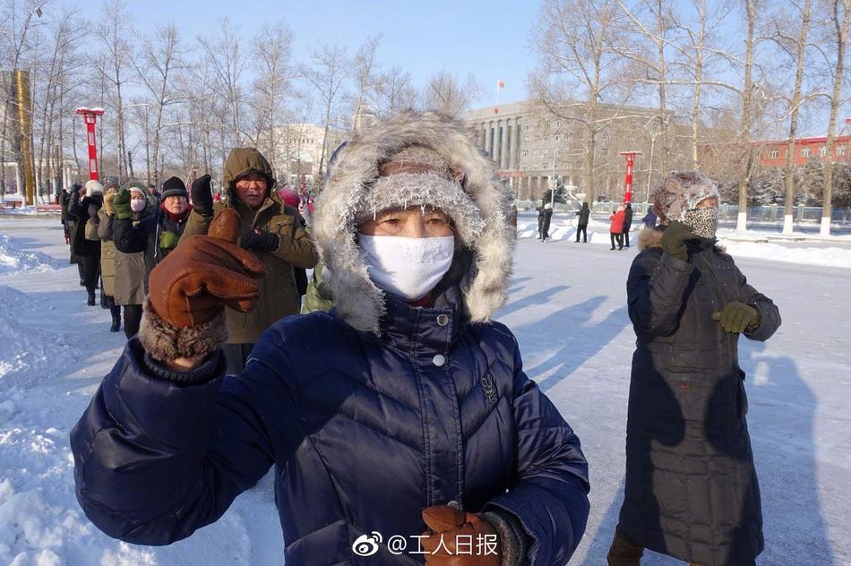 天野小雪