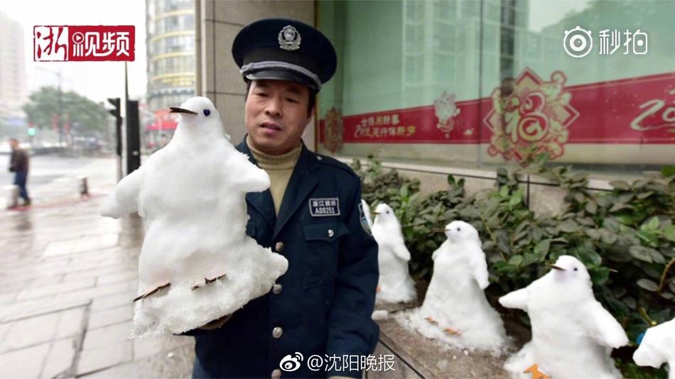 日韩系列人妻无码P