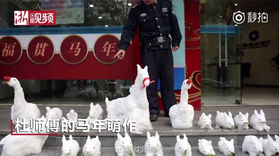 菲律賓女傭