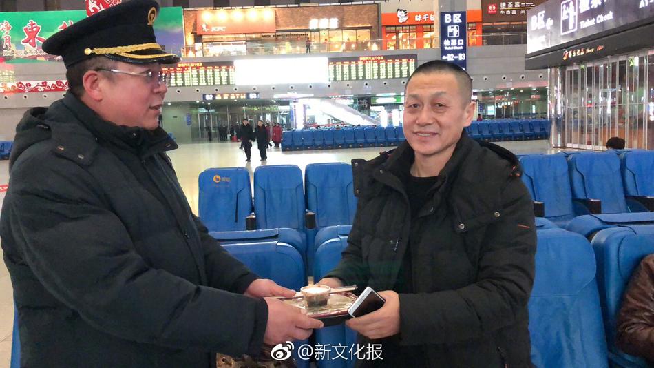 台湾子涵