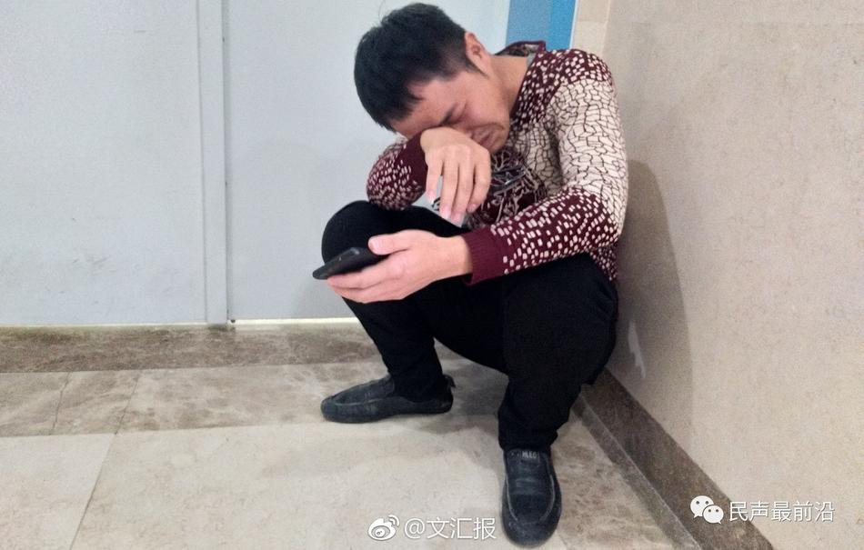 做爱 视频 免费 观看