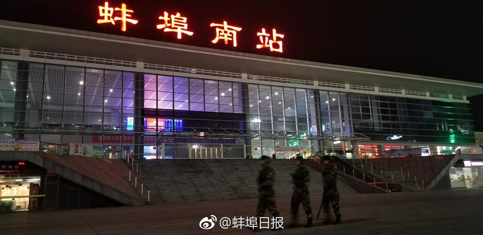 黑人黑大吊性愛东京热