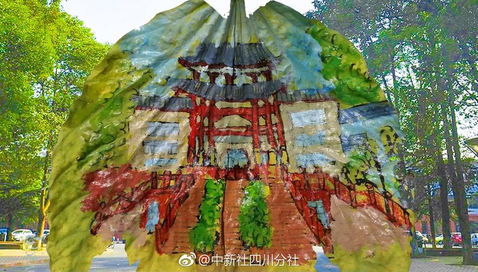 女模流水