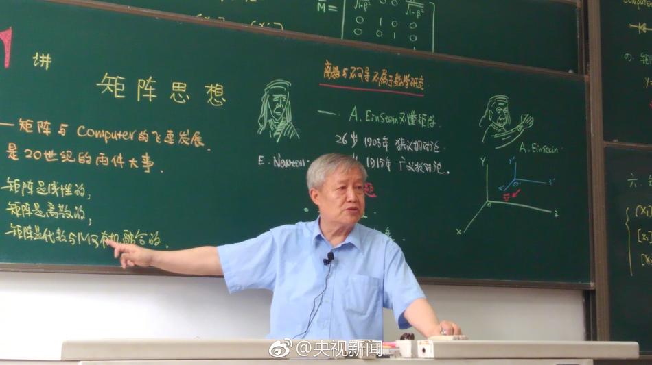 肛毛