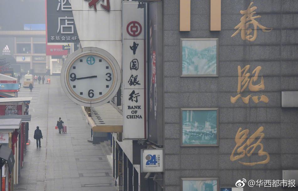 萩原果歩