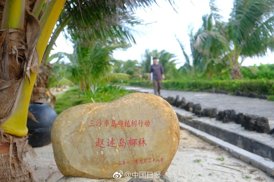 白丝喷水