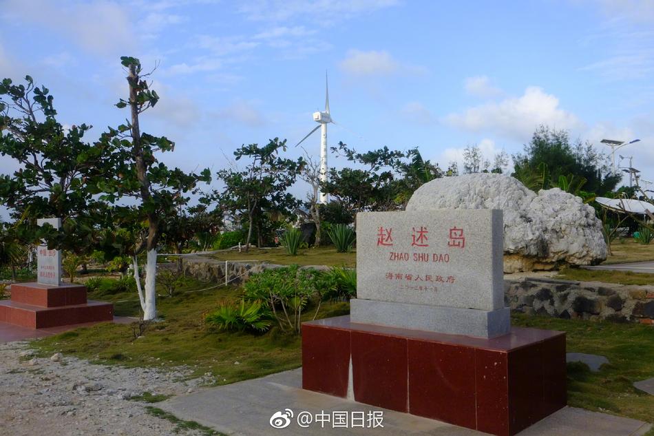 美女被爆 羞羞游戏软件
