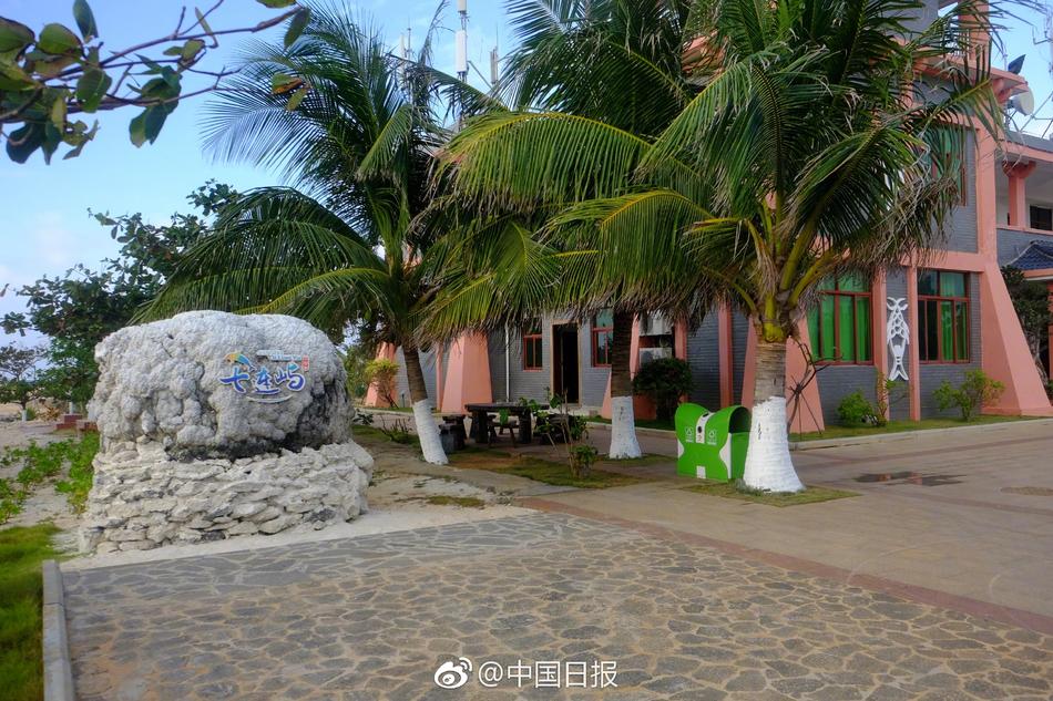 詹妮弗康纳利
