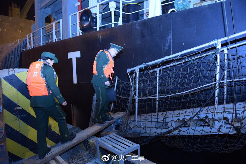 推特流出
