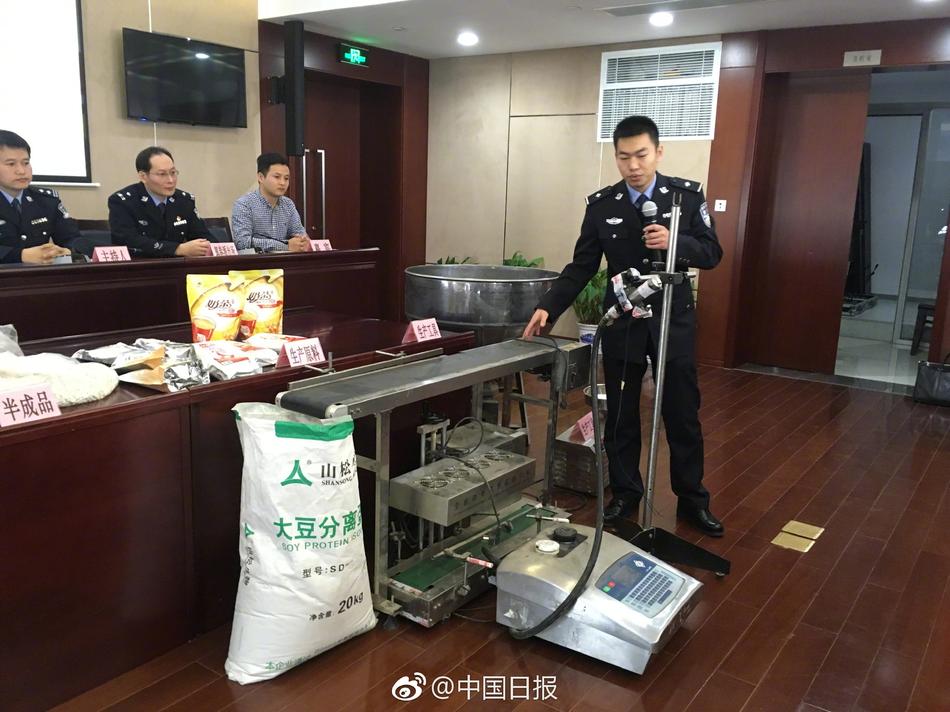 久久乐精品