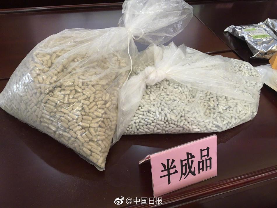 真人操逼